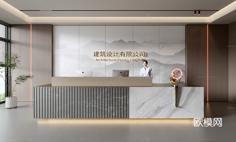 现代公司前台 接待区 吧台 接待台 服务台 公司前台背景su模型下载(渲染图1)