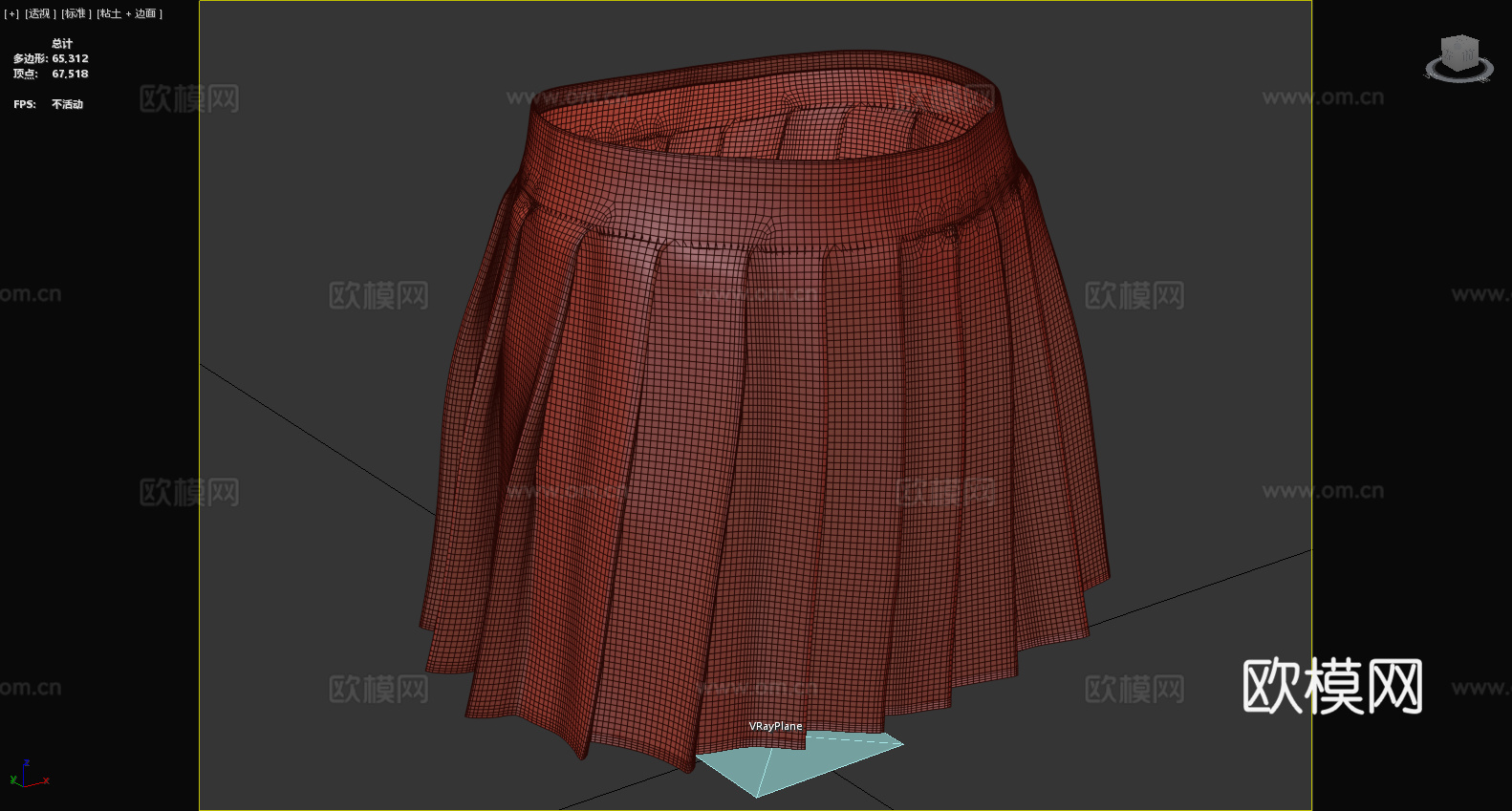 格子裙 裙子3d模型