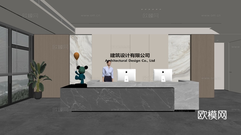 现代公司前台 接待区 吧台 接待台 服务台 公司前台背景su模型下载(渲染图2)