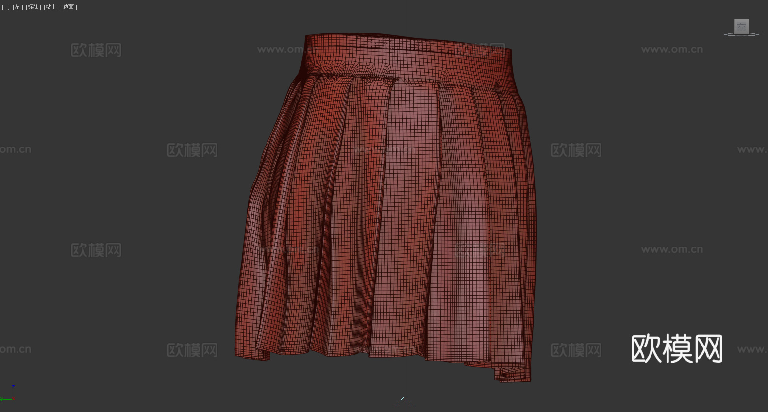 格子裙 裙子3d模型