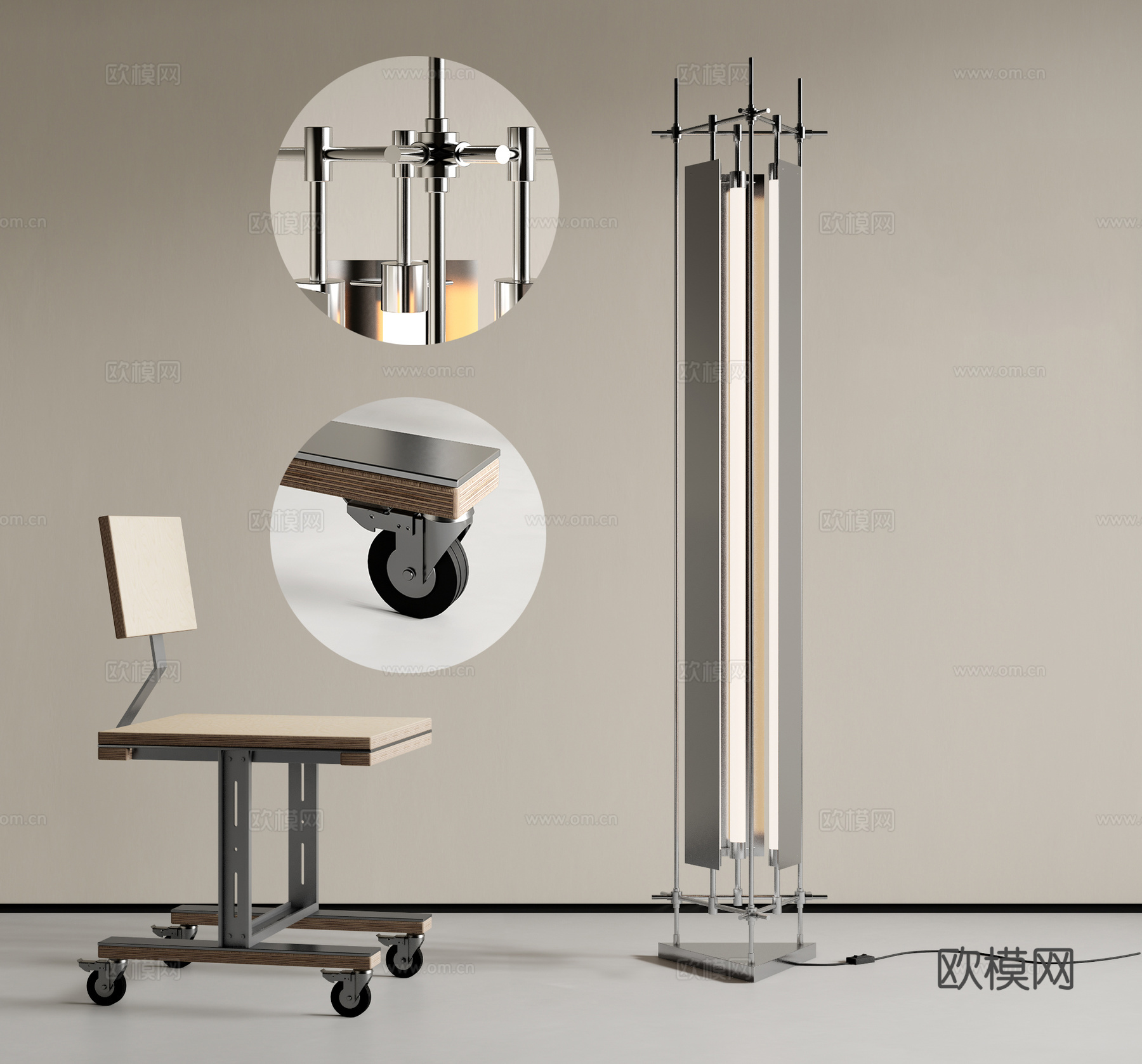 现代落地灯 金属落地灯 十字光轴 光轴落地灯 椅子 马扎灯3d模型