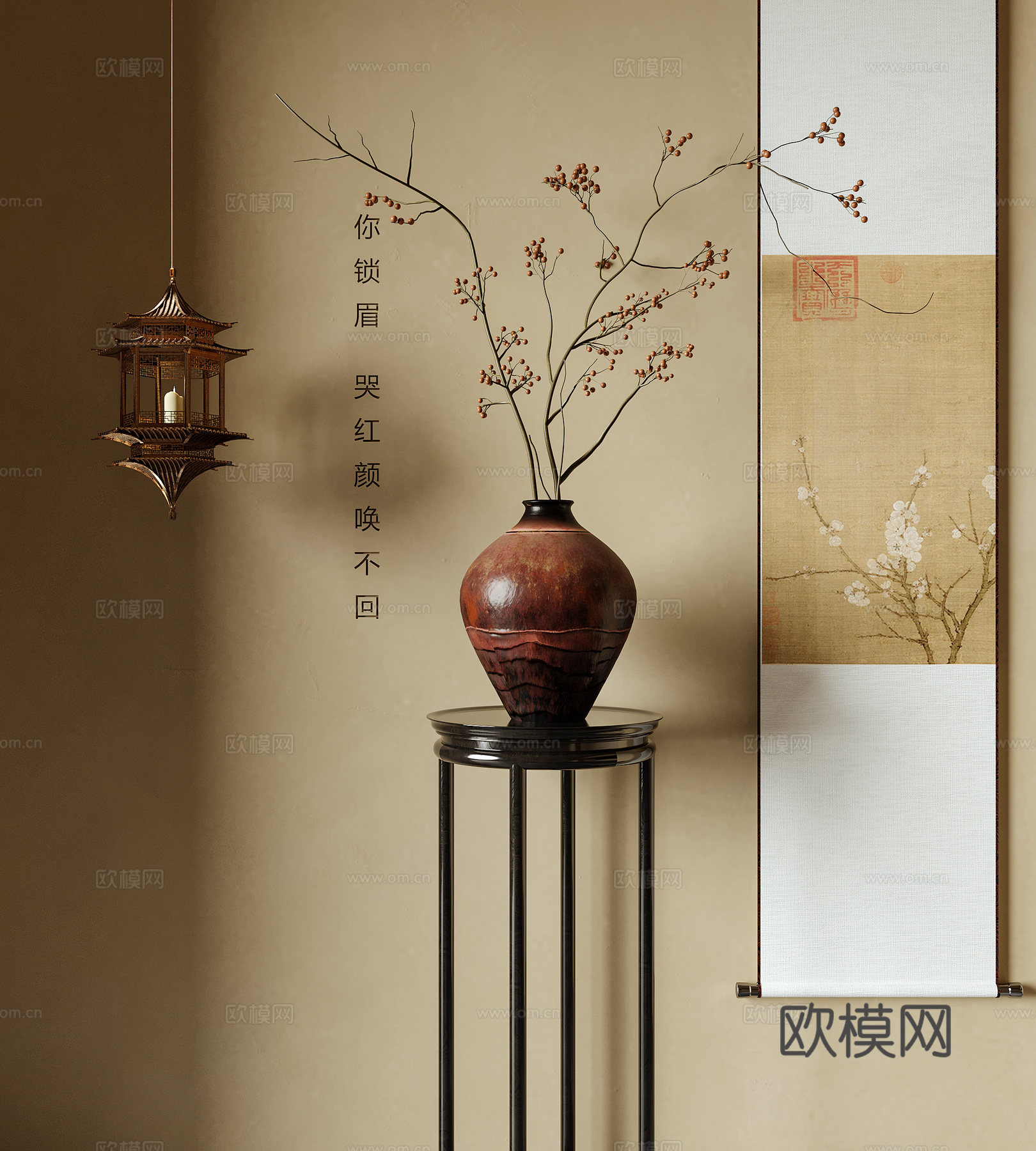 新中式花瓶花艺 插花花艺 挂画 吊灯3d模型