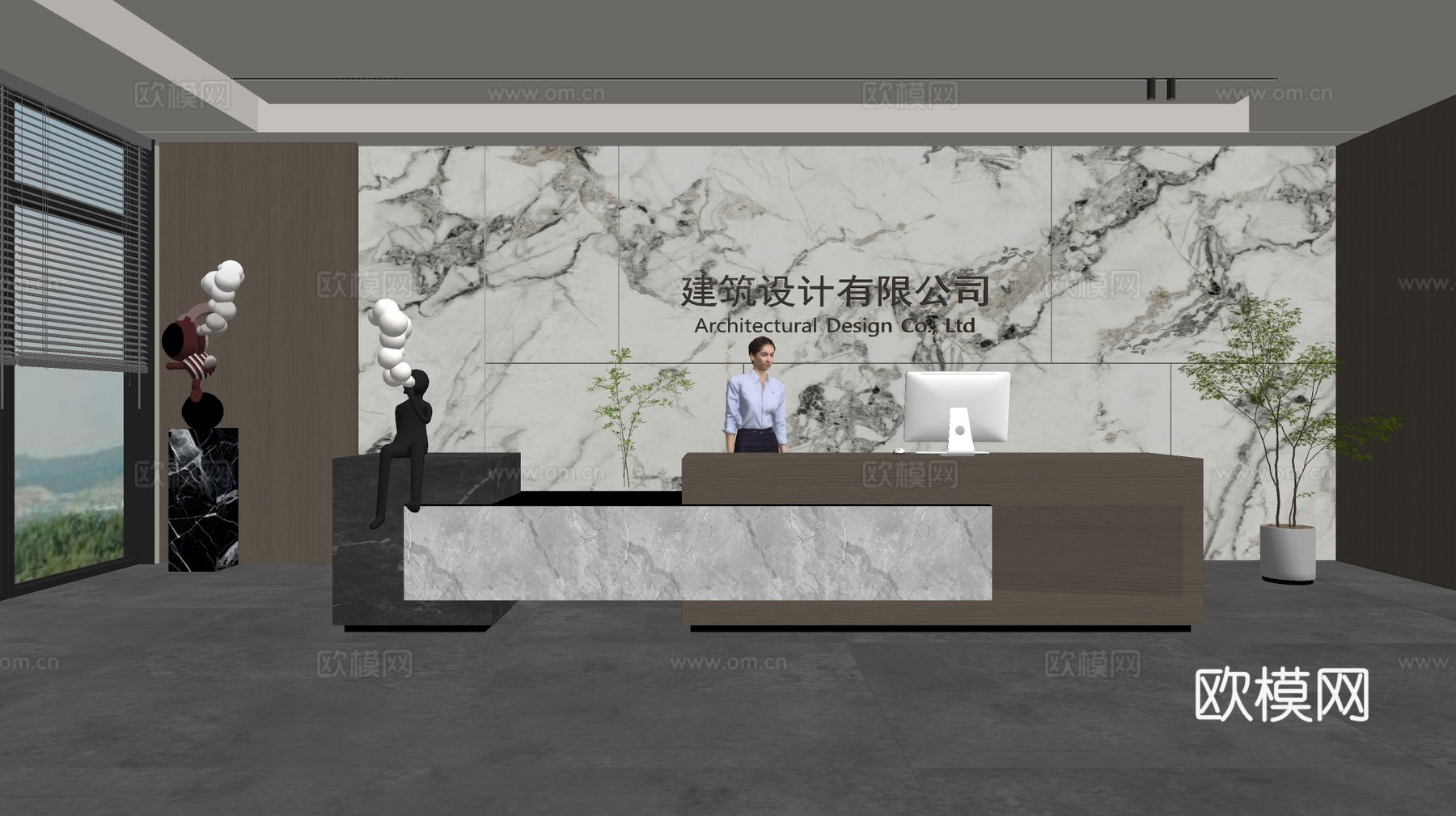 现代公司前台  接待区 吧台  接待台 服务台 公司前台背景su模型下载（渲染图2）