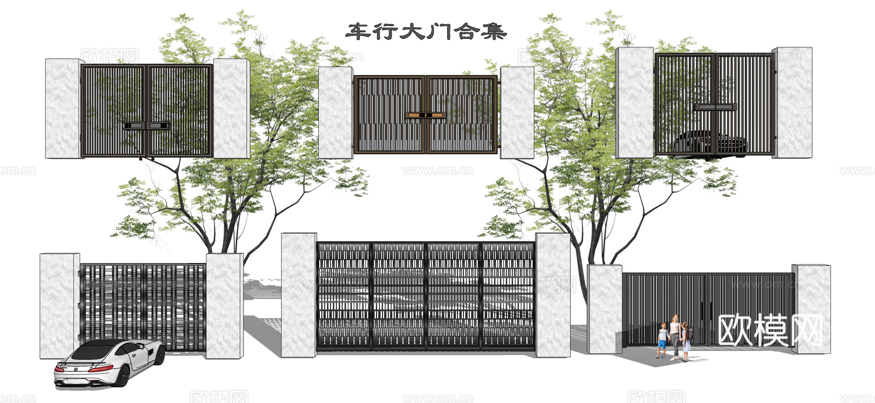 现代金属格栅车行铁艺大门 双开门 庭院门 单元门su模型