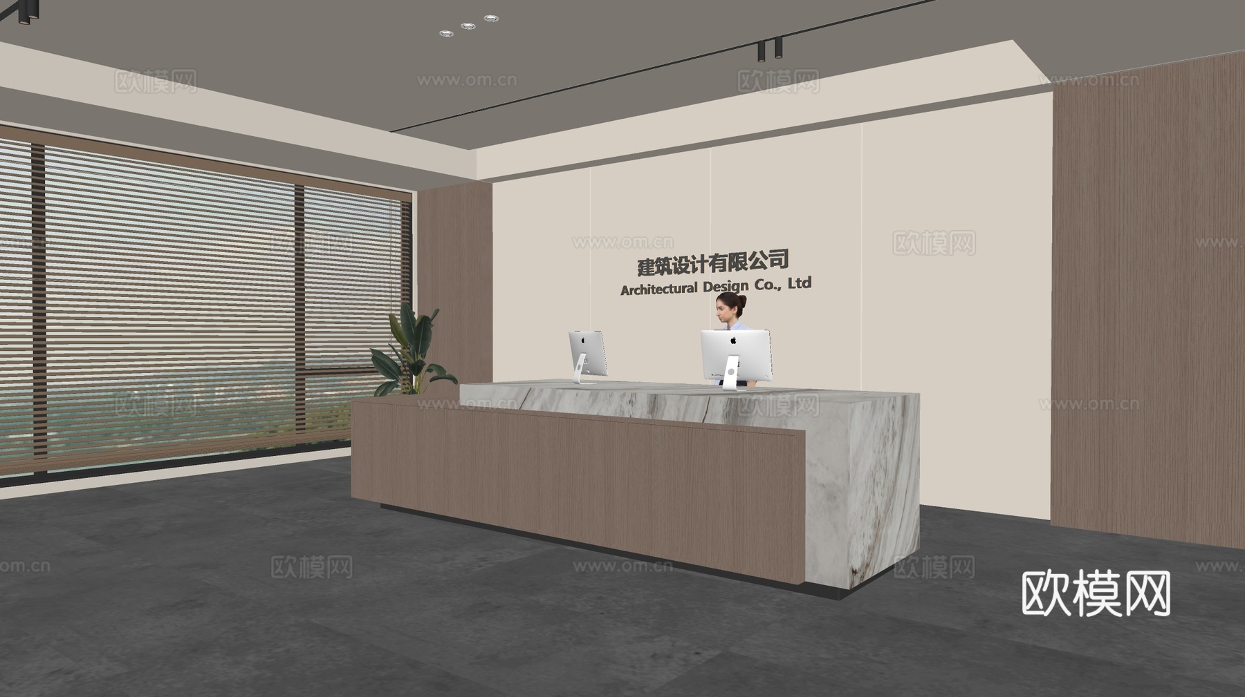 现代公司前台  接待区 吧台  接待台 服务台 公司前台背景su模型