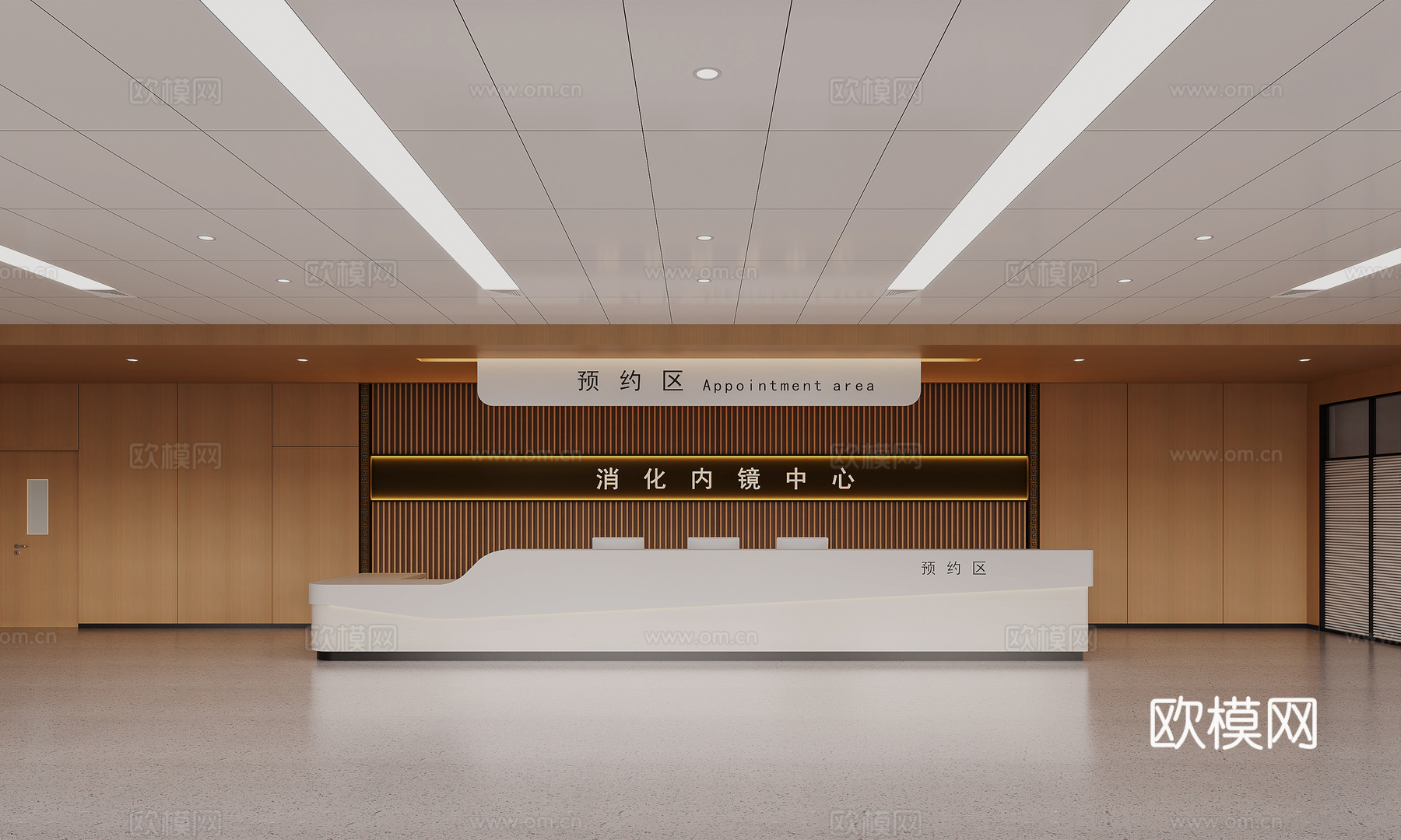 医院大厅su模型