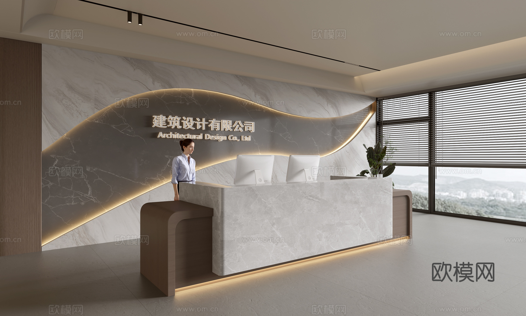 现代公司前台  接待区 吧台  接待台 服务台 公司前台背景su模型下载（渲染图1）