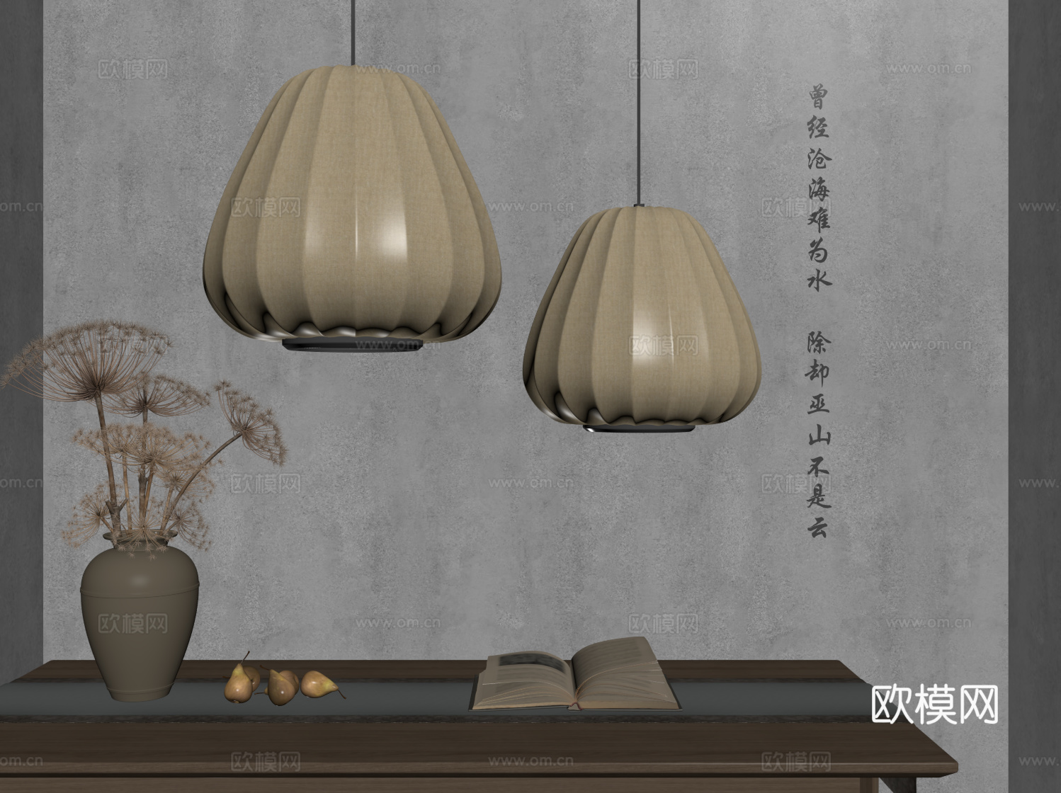 侘寂中古吊灯 纸质吊灯 布艺吊灯 灯笼su模型
