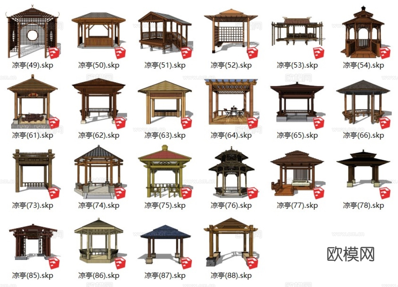 中式景观亭su模型