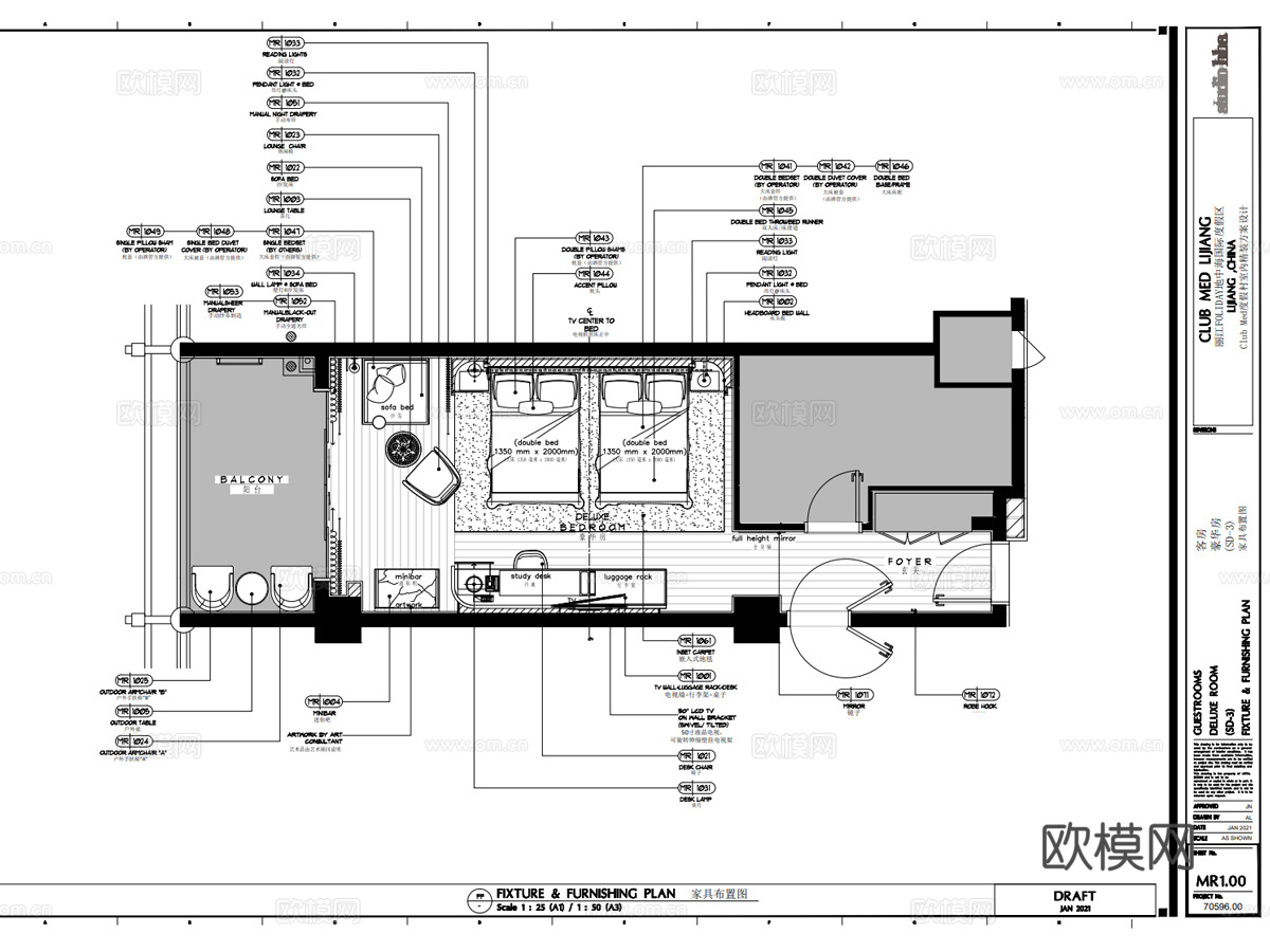 HBA设计金螳螂深化 丽江中海国际度假酒店客房区域施工图cad施工图
