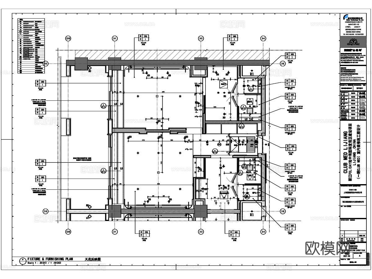 HBA设计金螳螂深化 丽江中海国际度假酒店客房区域施工图cad施工图