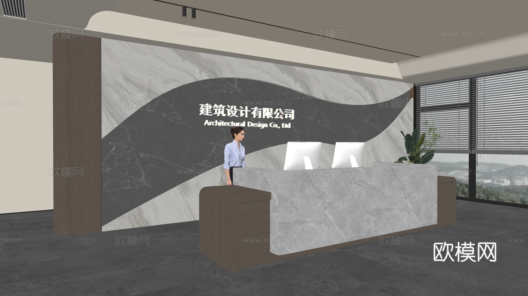 现代公司前台  接待区 吧台  接待台 服务台 公司前台背景su模型下载（渲染图2）