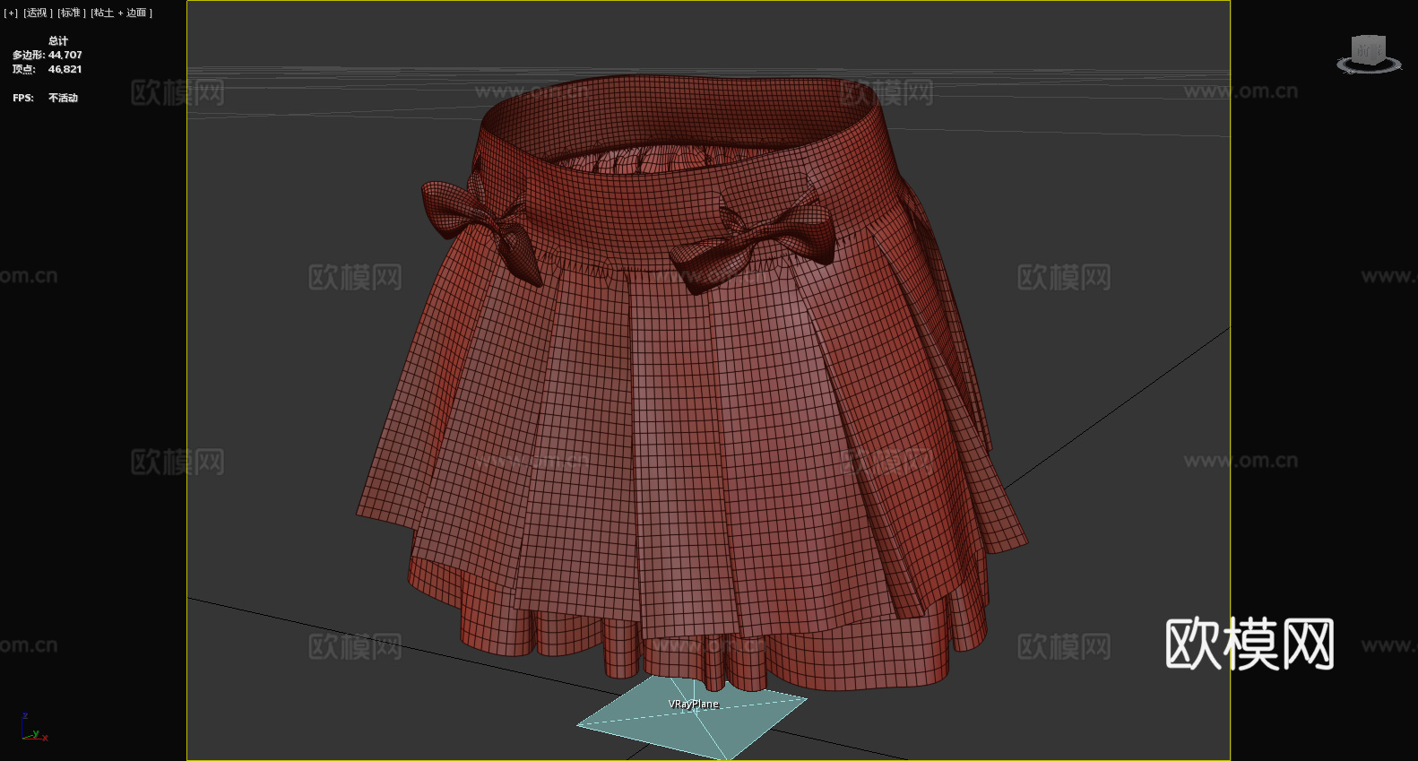 格子纱裙 裙子3d模型
