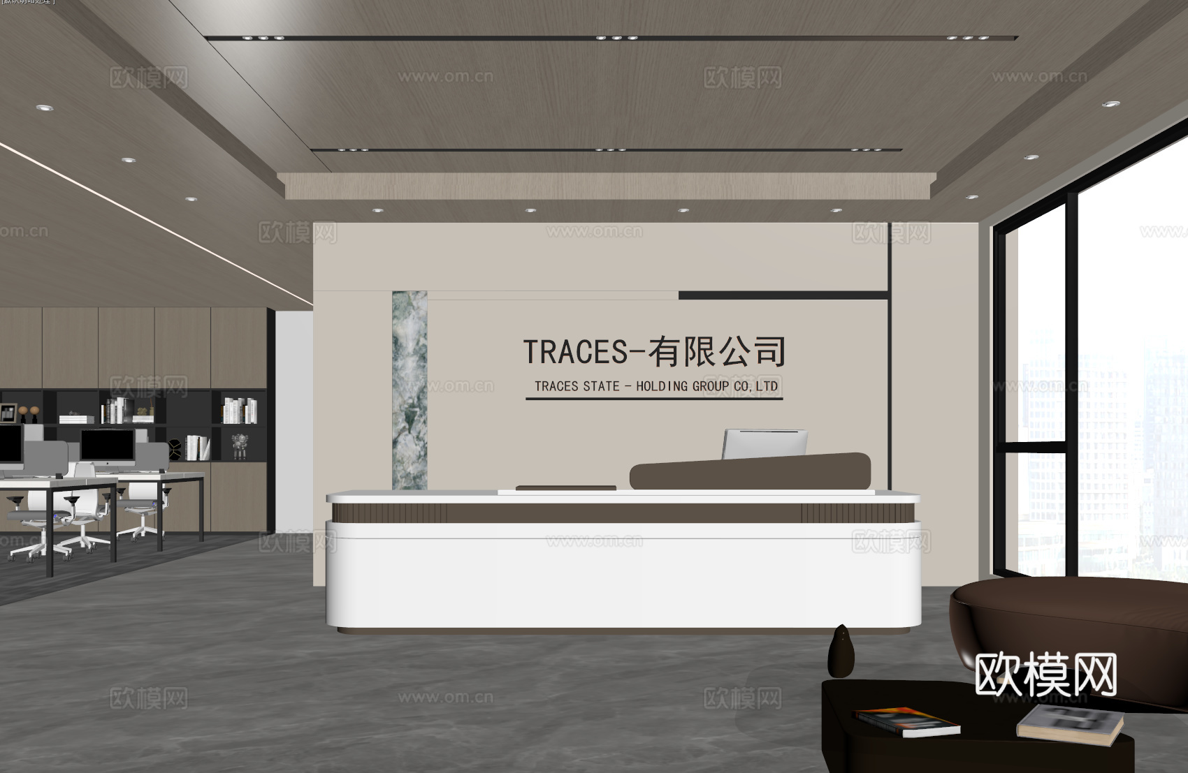 现代公司前台 办公区 接待区 前台 背景墙 画su模型