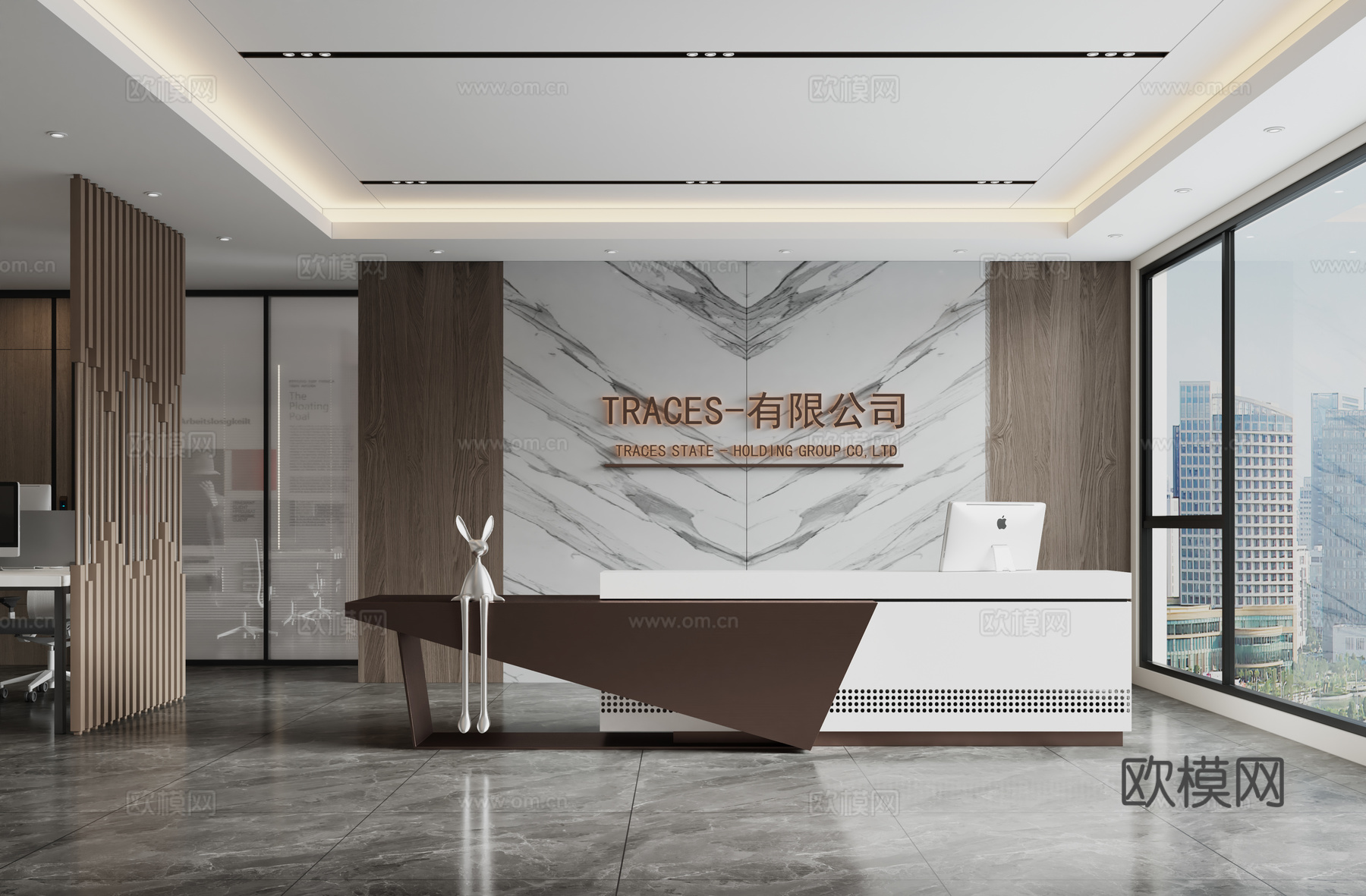 现代公司前台3d模型