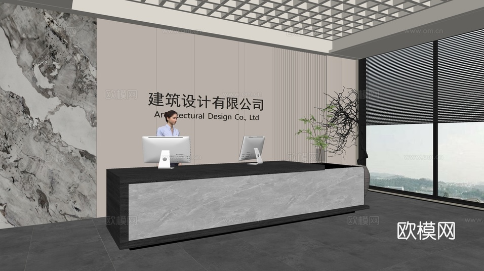 现代公司前台 接待区 吧台 接待台 服务台 公司前台背景su模型下载(渲染图2)