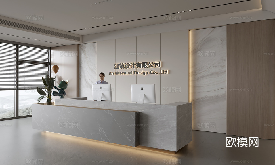 现代公司前台 接待区 吧台 接待台 服务台 公司前台背景su模型下载(渲染图1)