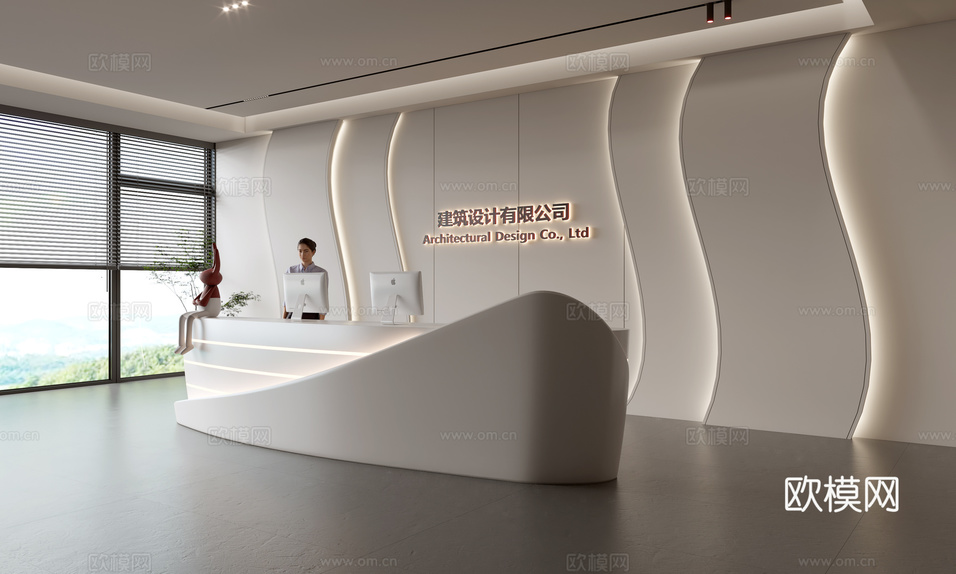 现代公司前台 接待区 吧台 接待台 服务台 公司前台背景su模型下载(渲染图1)
