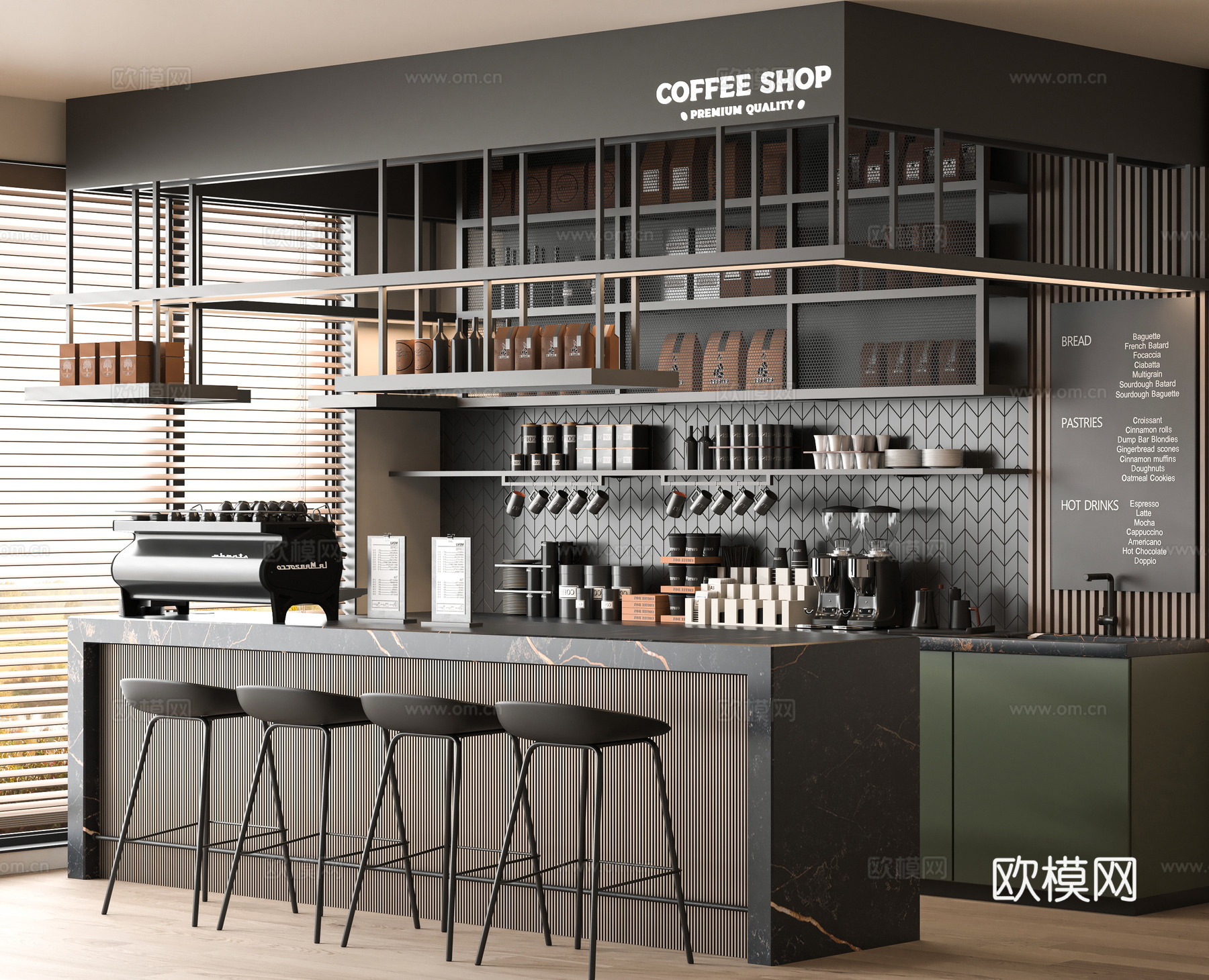 现代咖啡厅3d模型下载