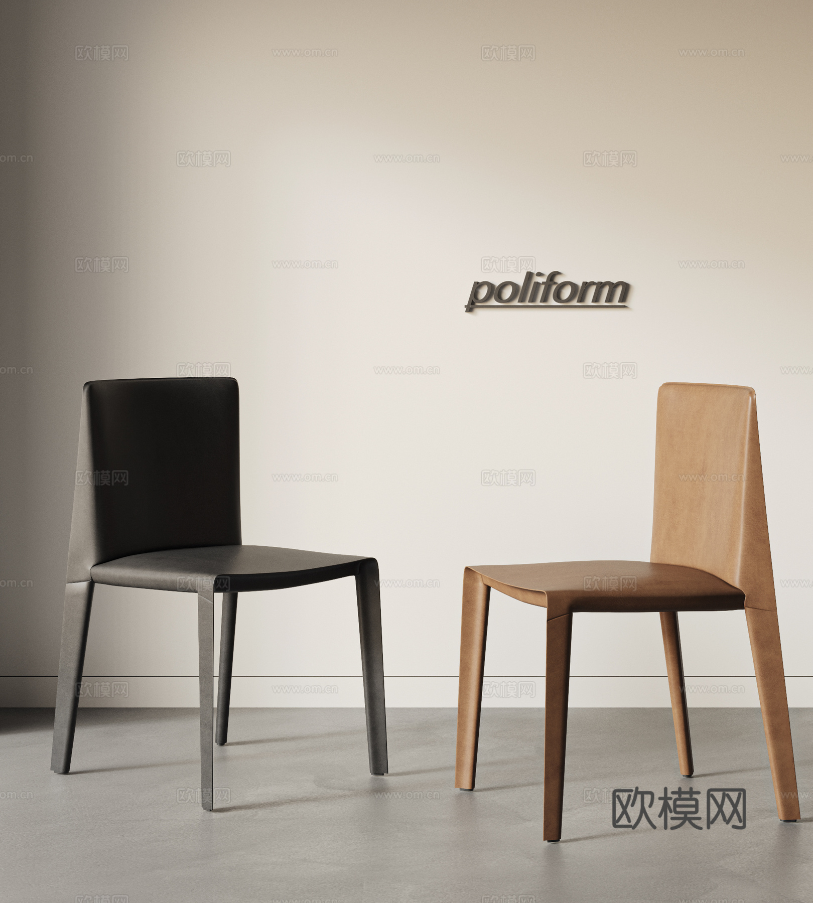 POLIFORM现代皮革餐椅组合 单椅 马鞍椅 意式su模型