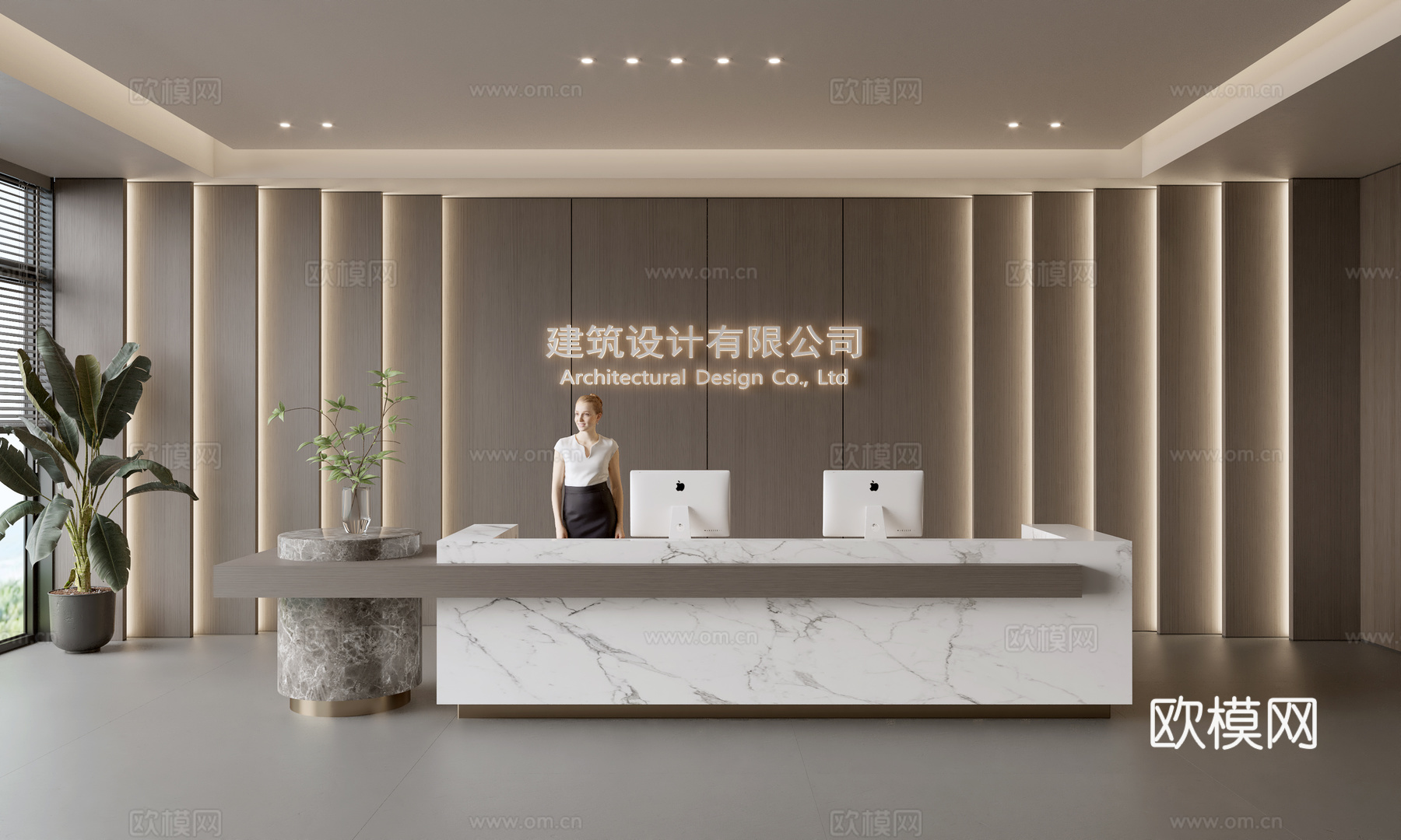 现代公司前台  接待区 吧台  接待台 服务台 公司前台背景su模型