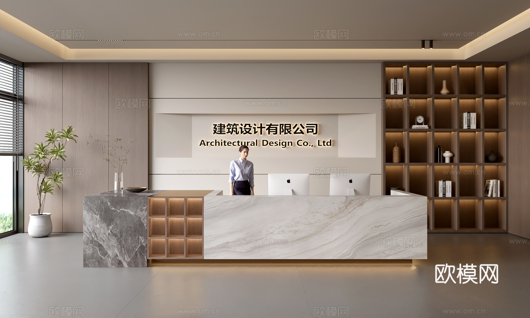 现代公司前台  接待区 吧台  接待台 服务台 公司前台背景su模型