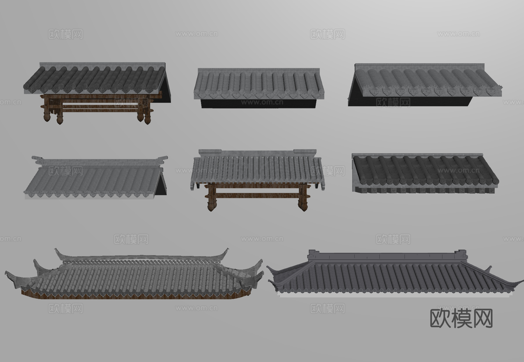 中式屋檐 屋顶 瓦片 屋脊 飞檐su模型