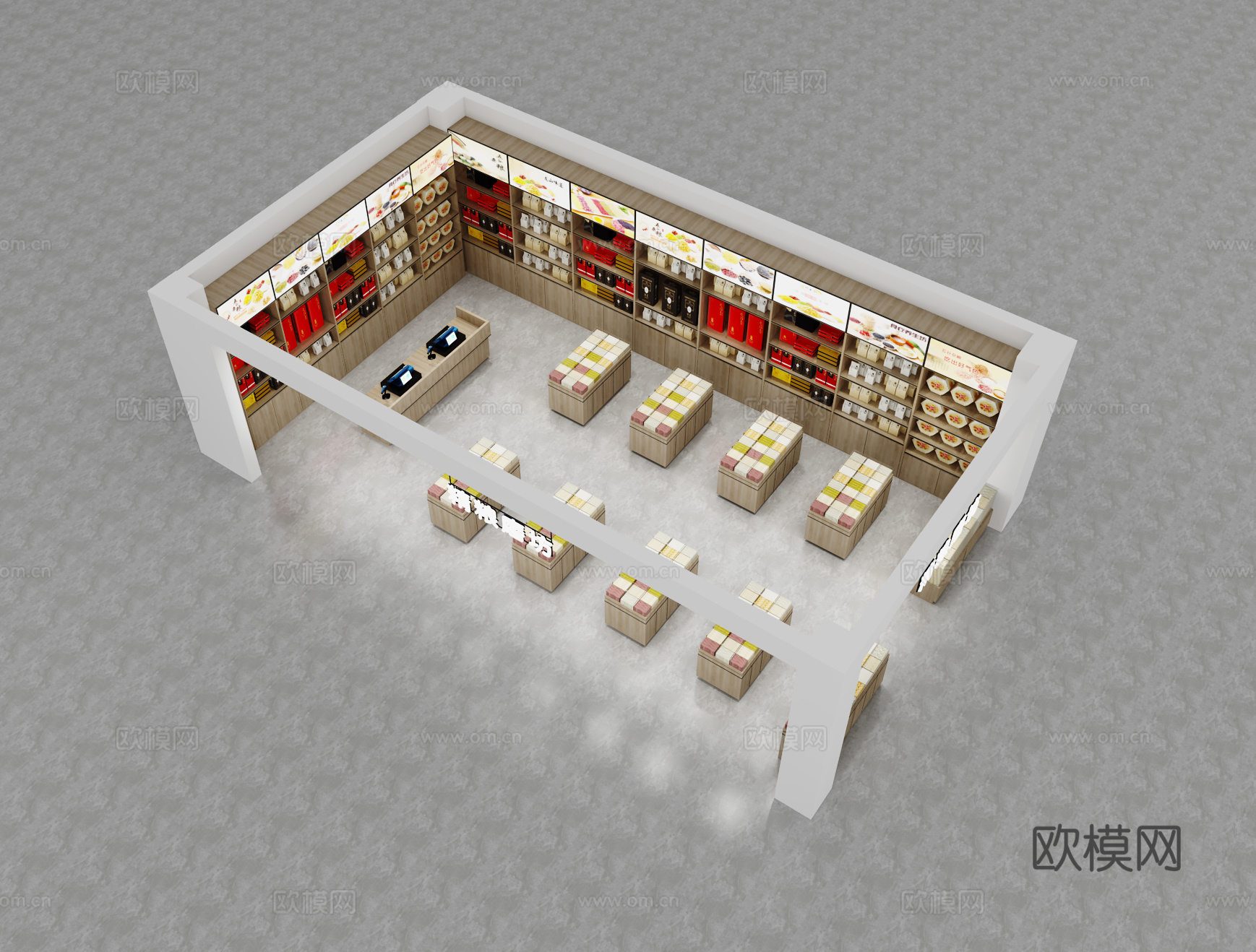 精粮磨坊3d模型