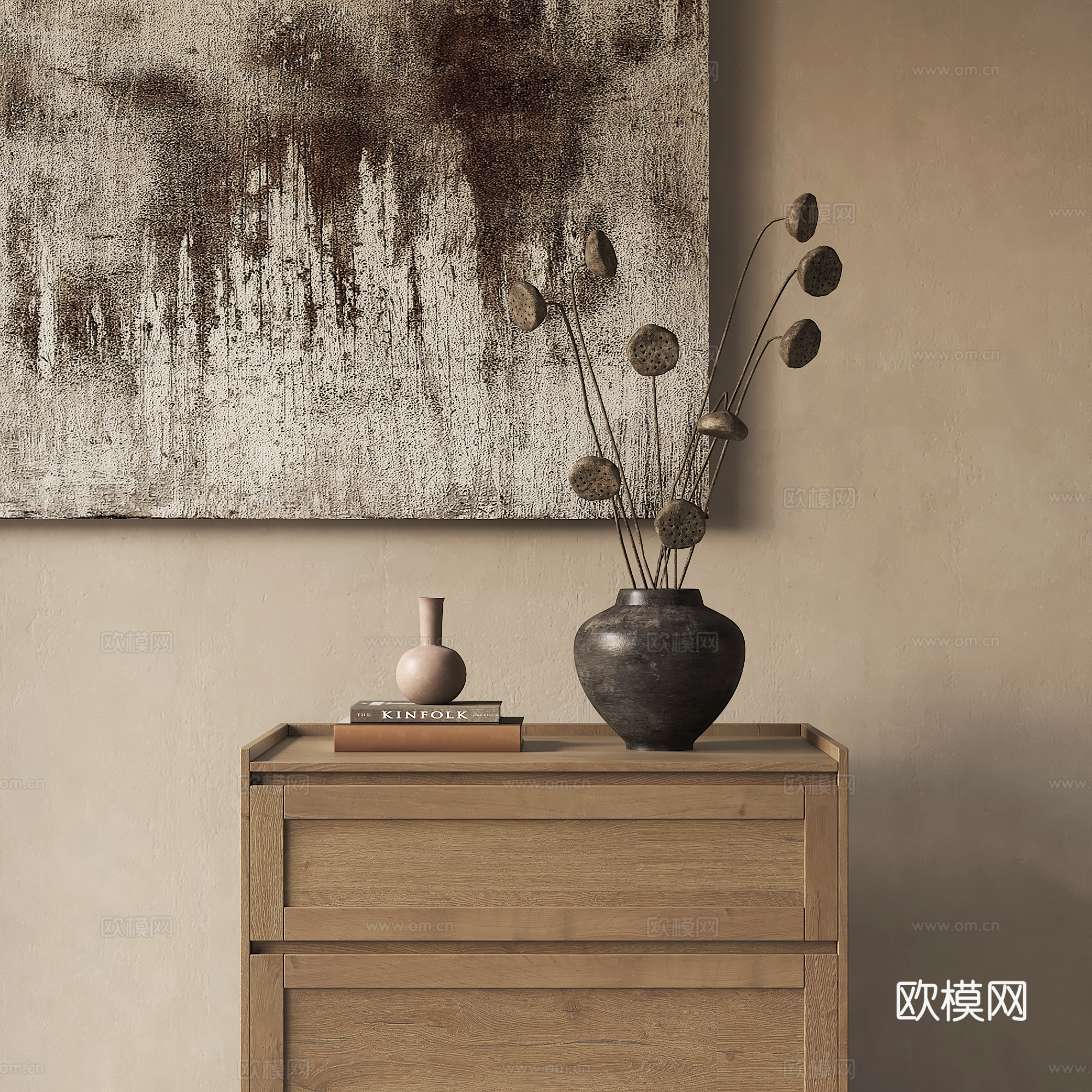 新中式干枝花艺摆件su模型