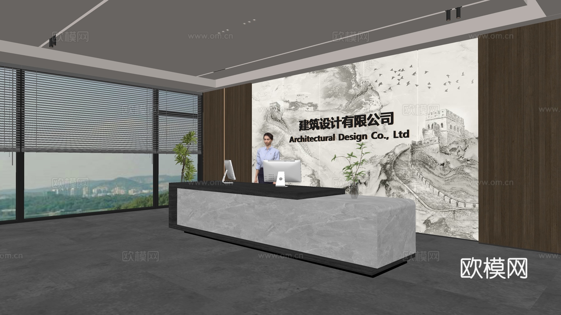 现代公司前台  接待区 吧台  接待台 服务台 公司前台背景su模型下载（渲染图2）