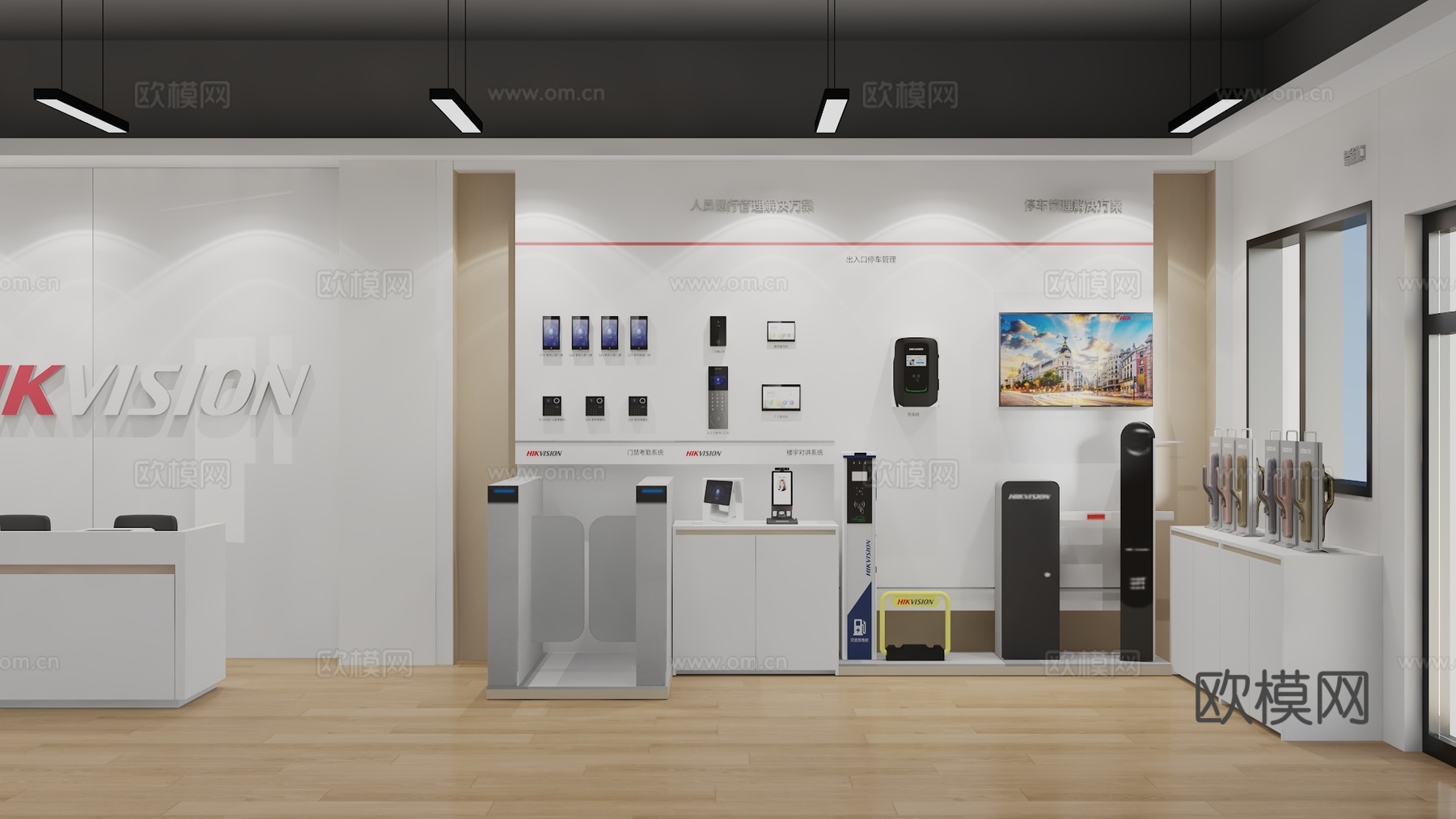 现代监控安防大屏专卖店3d模型