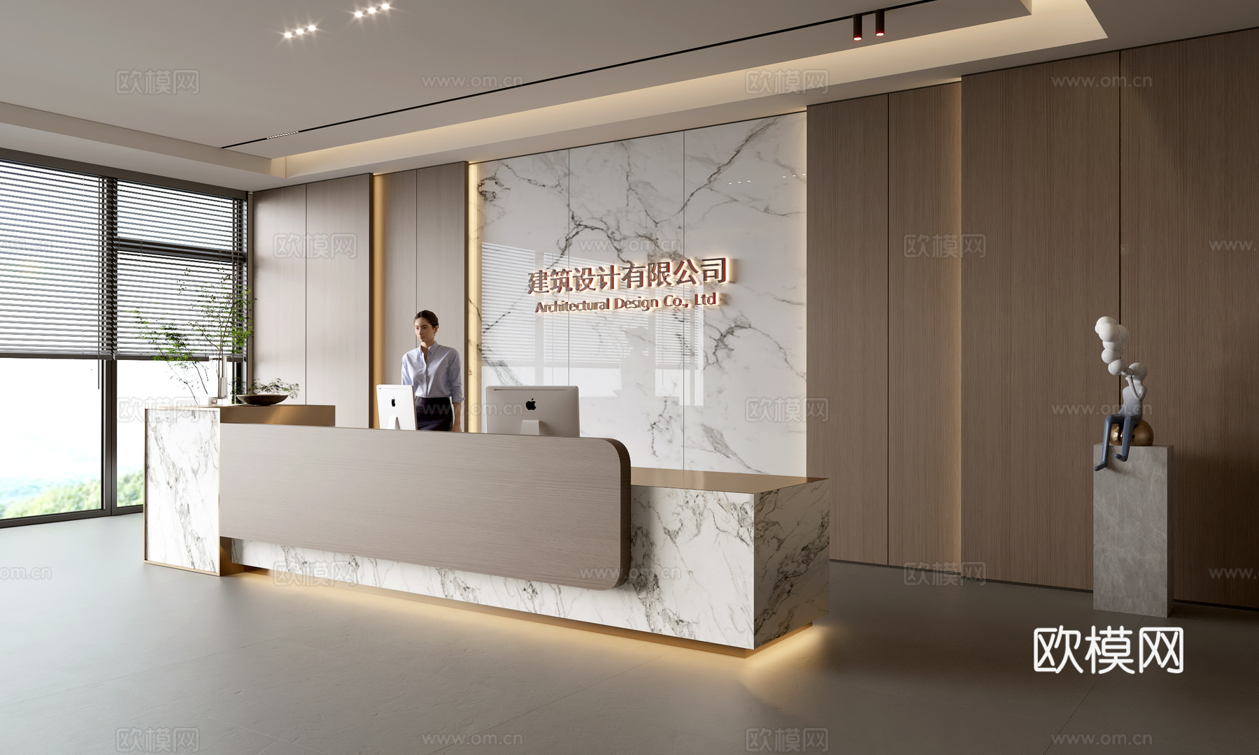 现代公司前台  接待区 吧台  接待台 服务台 公司前台背景su模型下载（渲染图1）