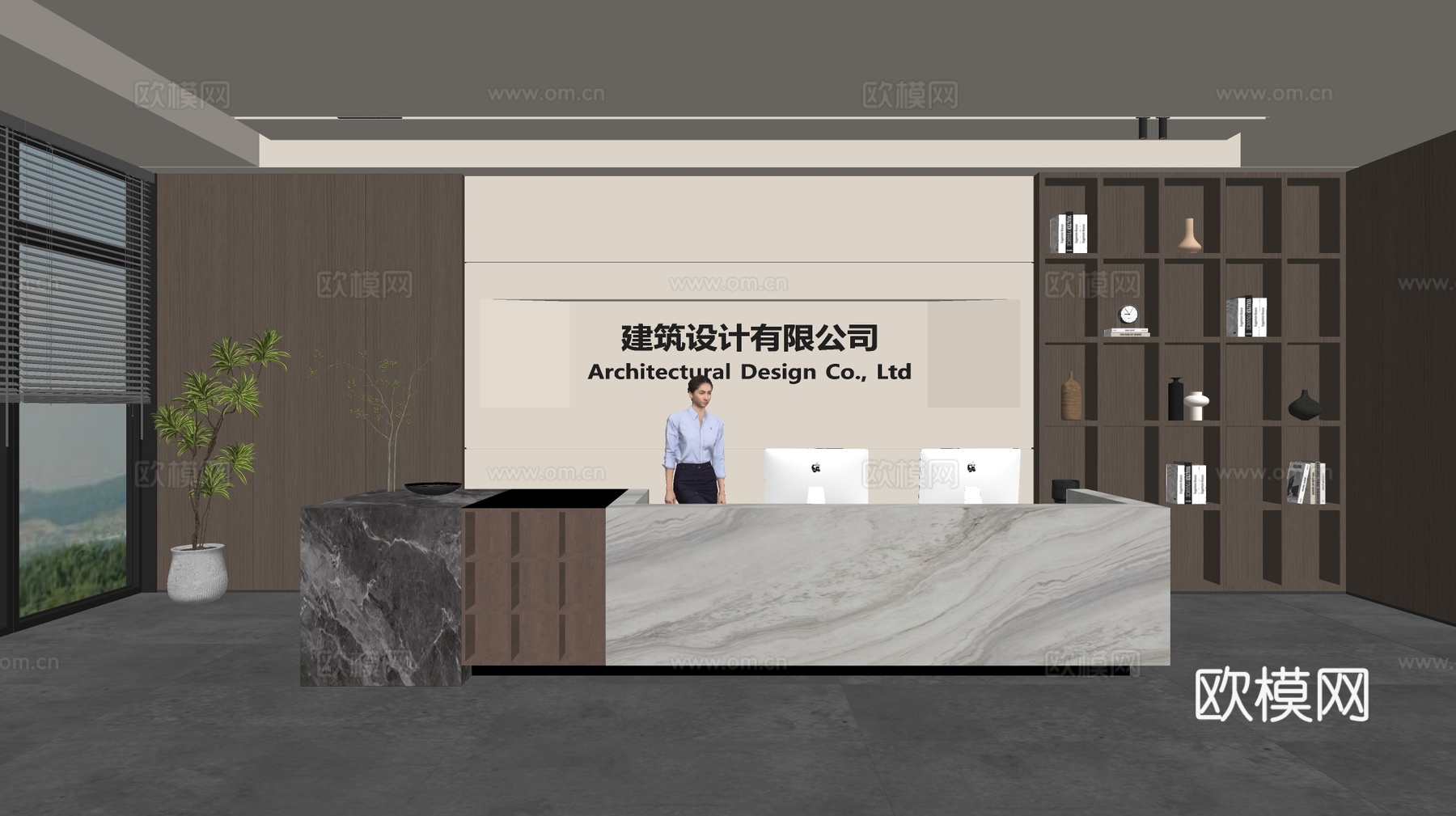 现代公司前台  接待区 吧台  接待台 服务台 公司前台背景su模型