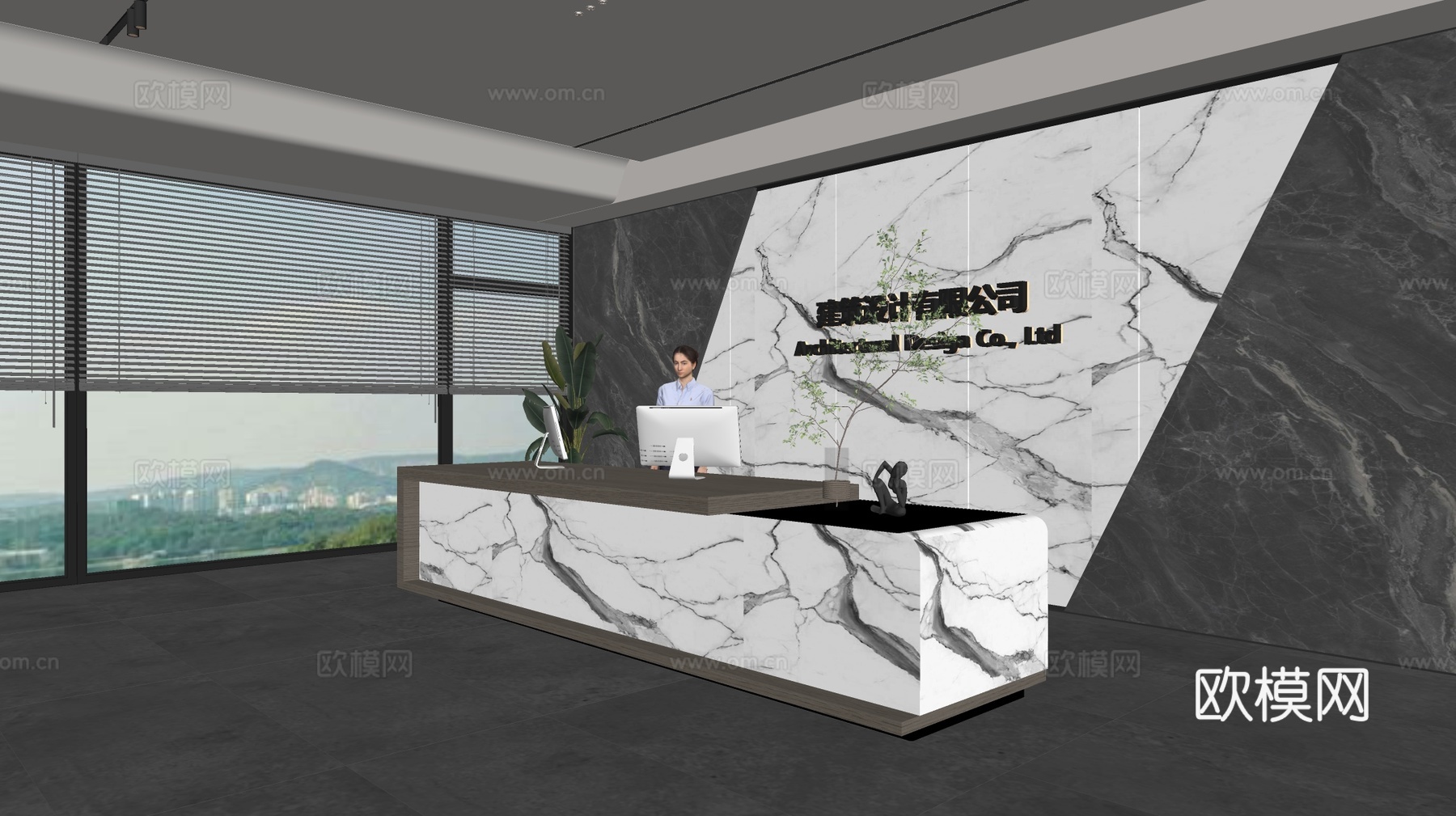 现代公司前台  接待区 吧台  接待台 服务台 公司前台背景su模型下载（渲染图2）