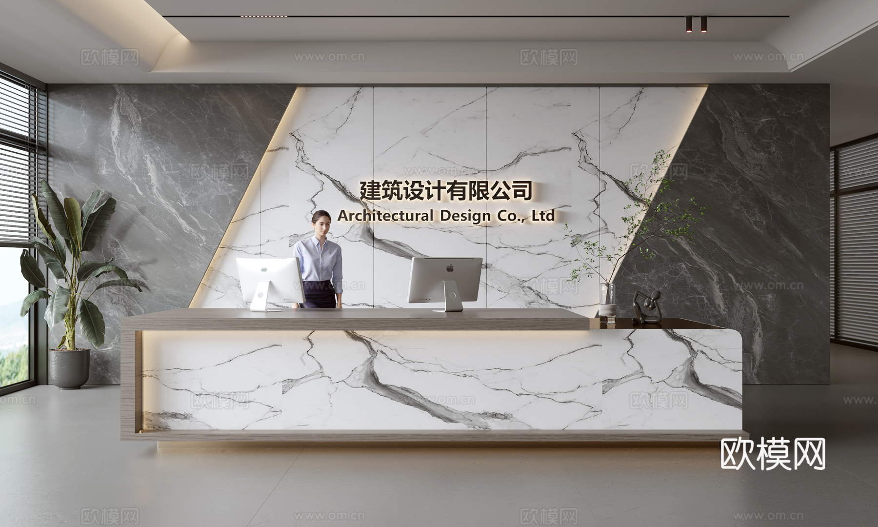 现代公司前台  接待区 吧台  接待台 服务台 公司前台背景su模型