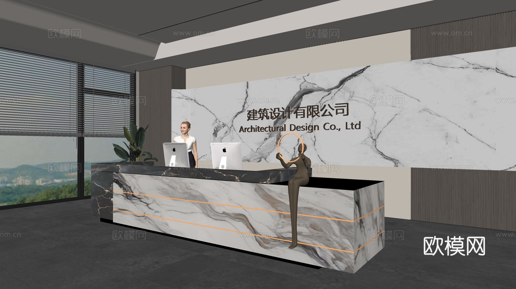 现代公司前台  接待区 吧台  接待台 服务台 公司前台背景su模型下载（渲染图2）