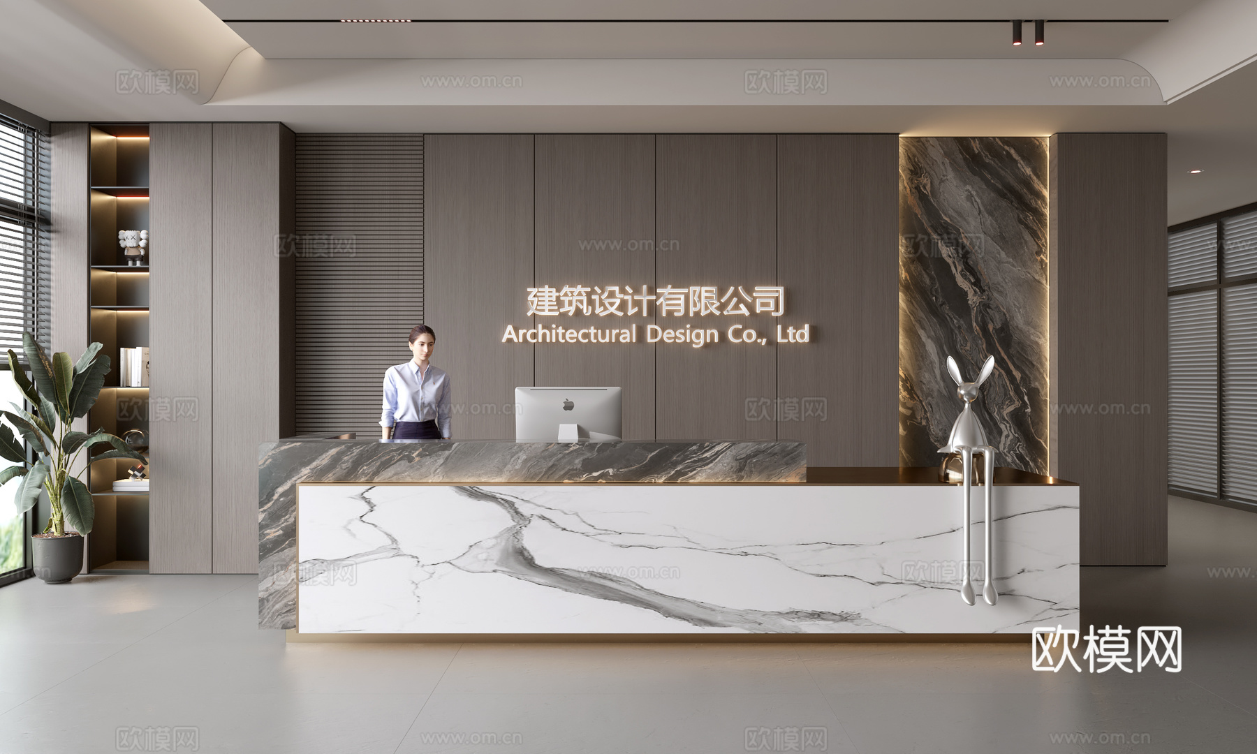 现代公司前台  接待区 吧台  接待台 服务台 公司前台背景su模型