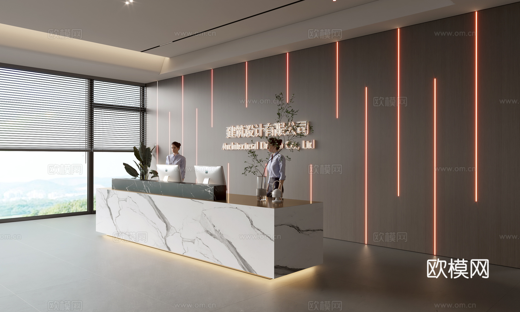 现代公司前台  接待区 吧台  接待台 服务台 公司前台背景su模型下载（渲染图1）