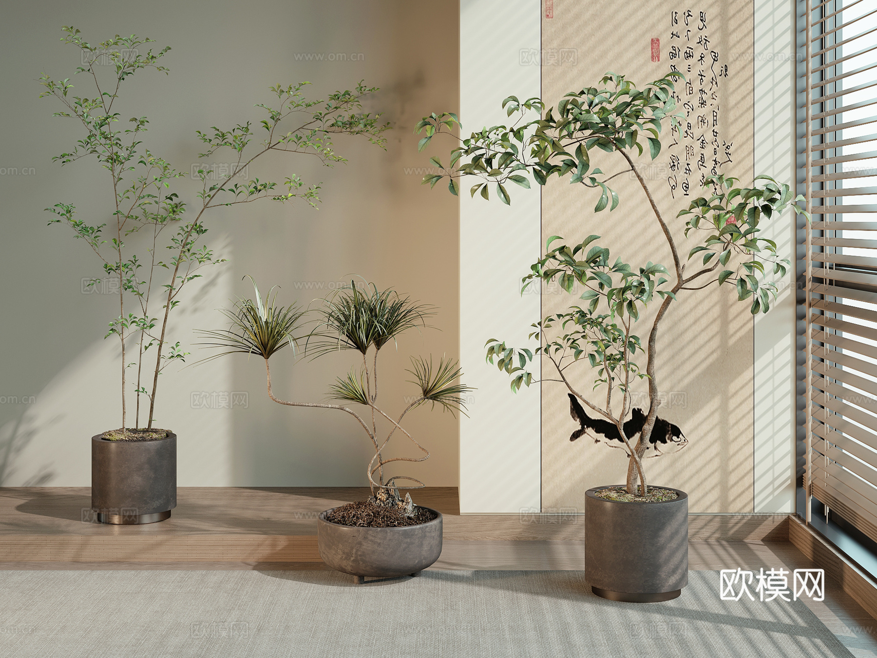 现代绿植盆栽3d模型