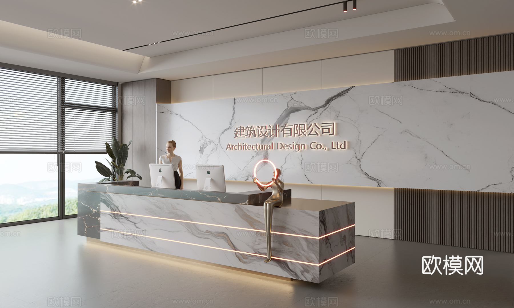 现代公司前台  接待区 吧台  接待台 服务台 公司前台背景su模型下载（渲染图1）