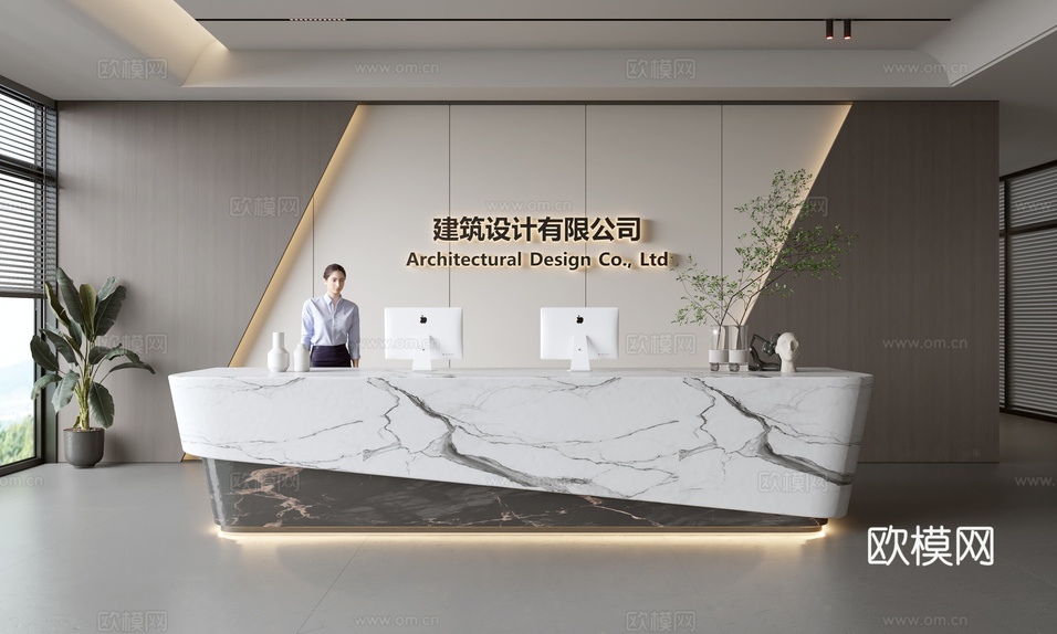 现代公司前台 接待区 吧台 接待台 服务台 公司前台背景su模型下载(渲染图1)