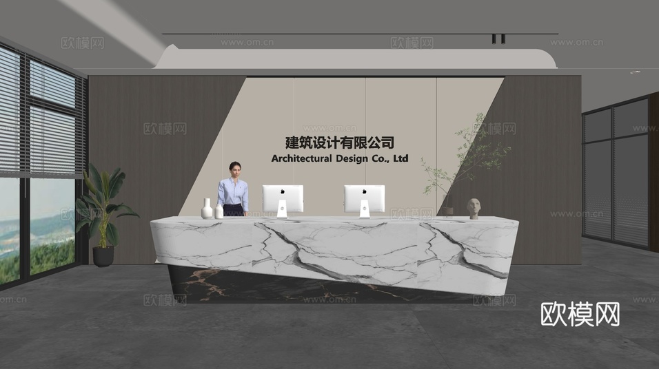 现代公司前台 接待区 吧台 接待台 服务台 公司前台背景su模型下载(渲染图2)