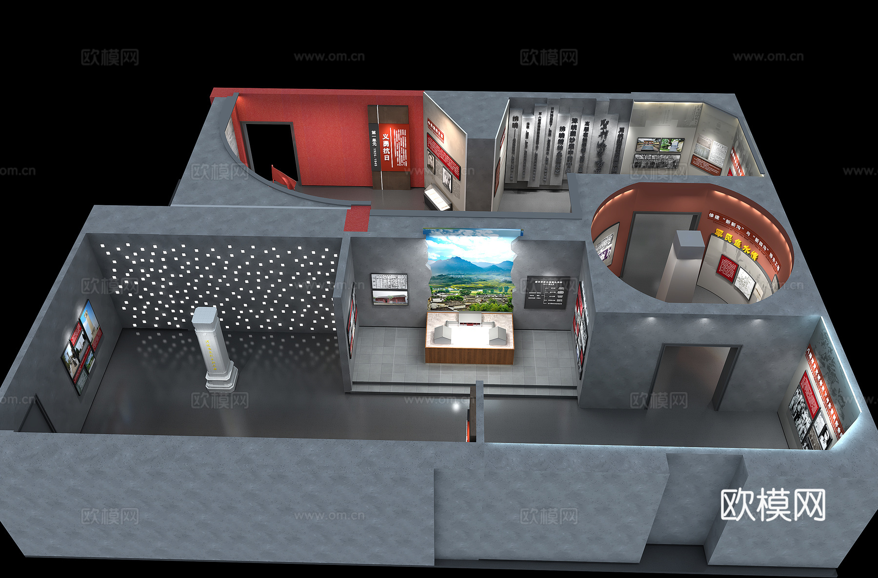 革命纪念馆党建展厅荣誉室党建文化墙3d模型