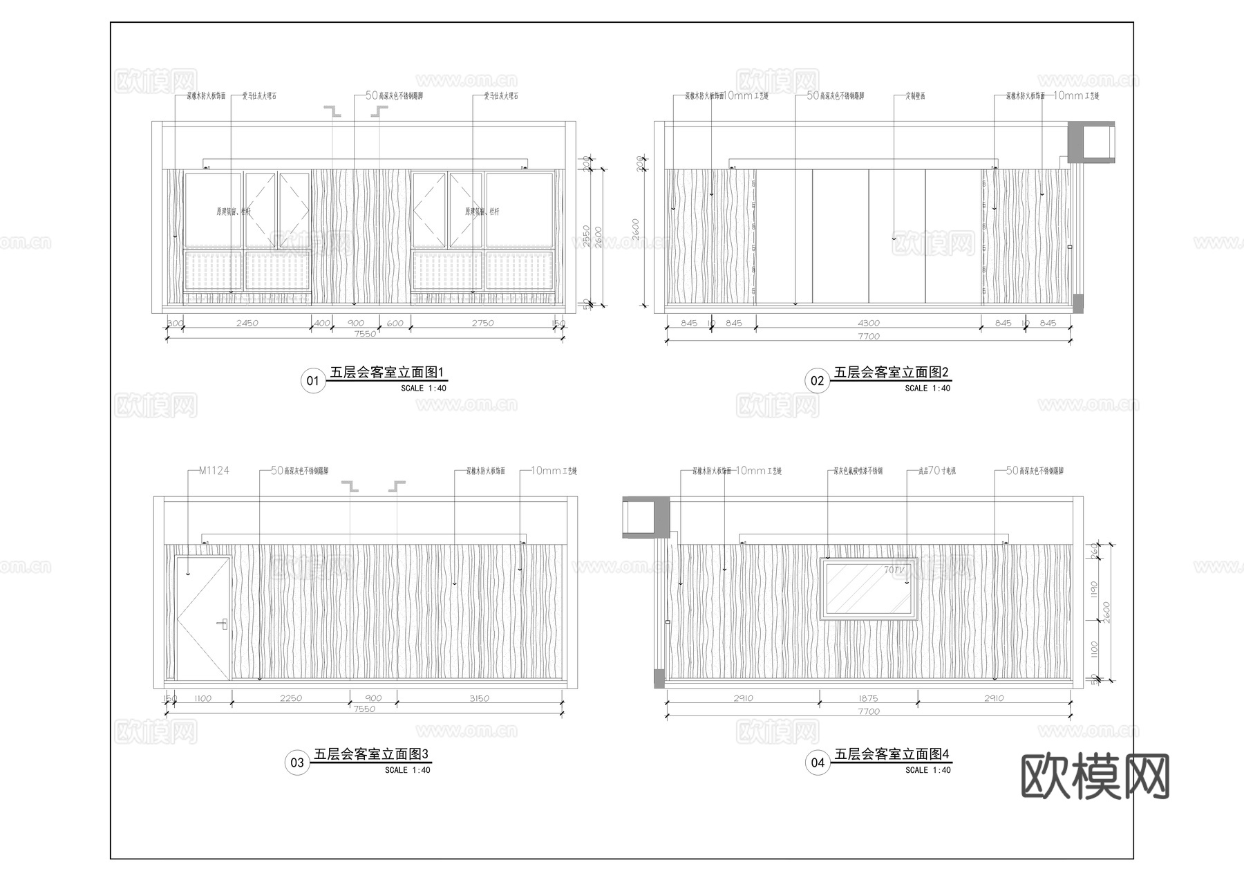 中国农业发展银行营业办公用房装修工程施工图cad施工图