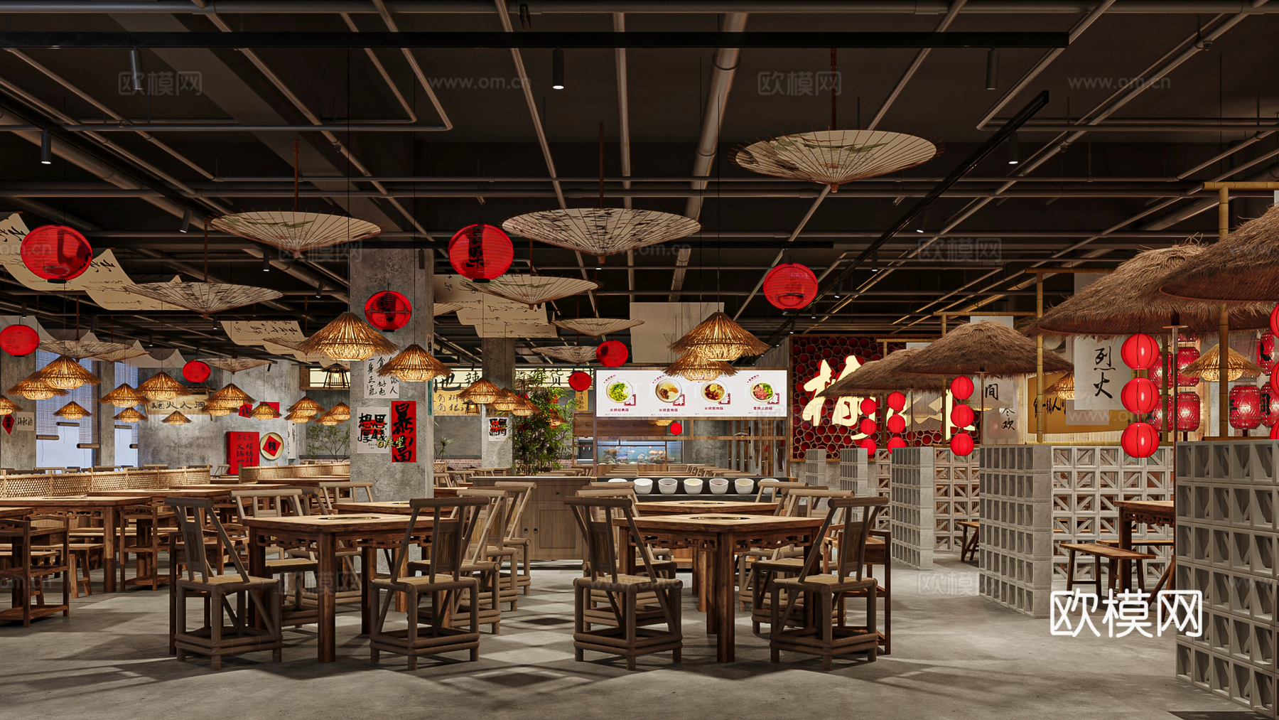 新中式火锅店 贵州酸汤火锅 重庆老火锅3d模型