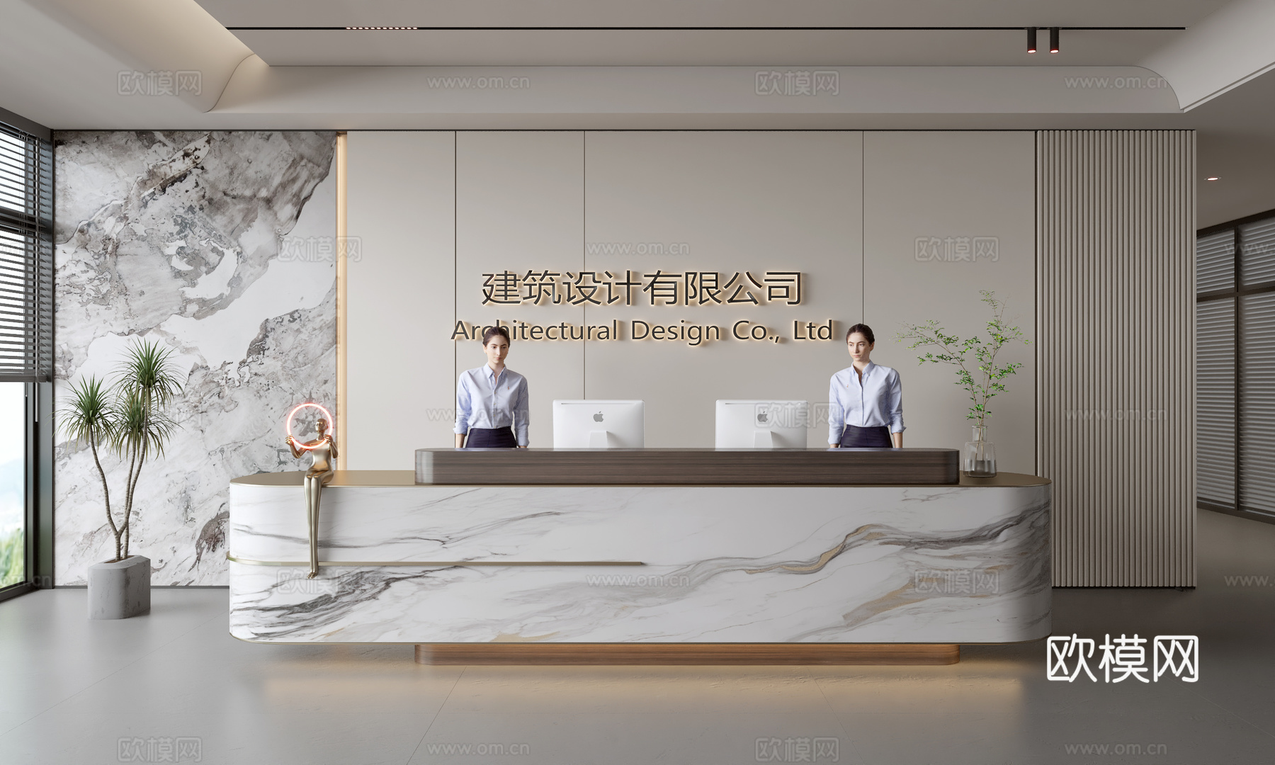 现代公司前台  接待区 吧台  接待台 服务台 公司前台背景3d模型