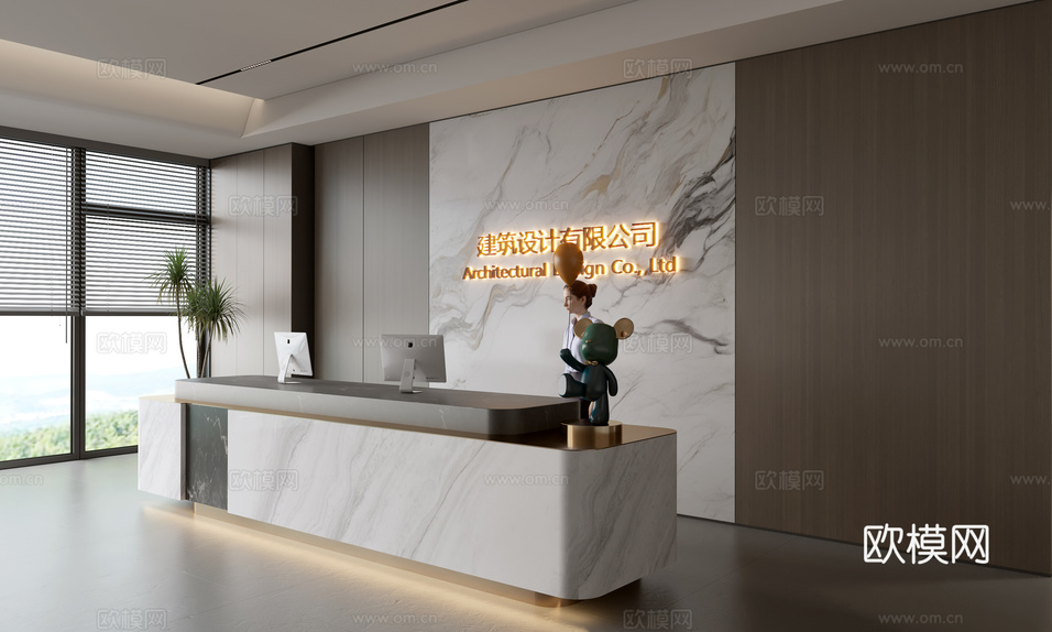 现代公司前台 接待区 吧台 接待台 服务台 公司前台背景3d模型下载