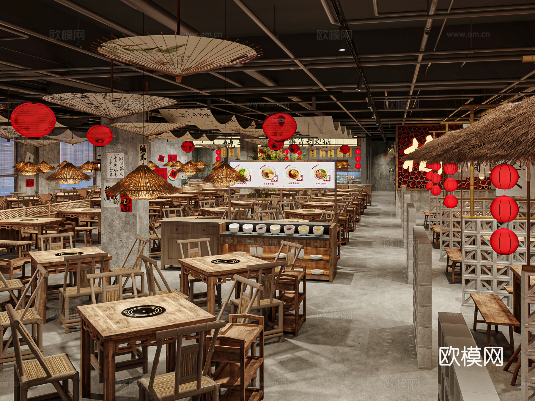 贵州酸汤火锅 重庆老火锅3d模型