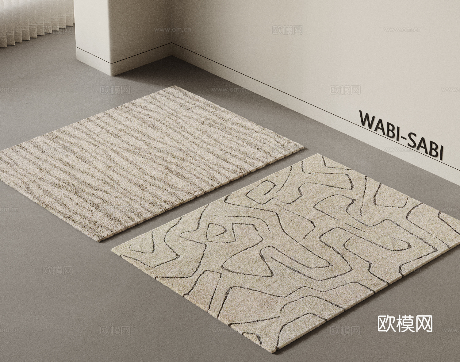 现代地毯组合3d模型