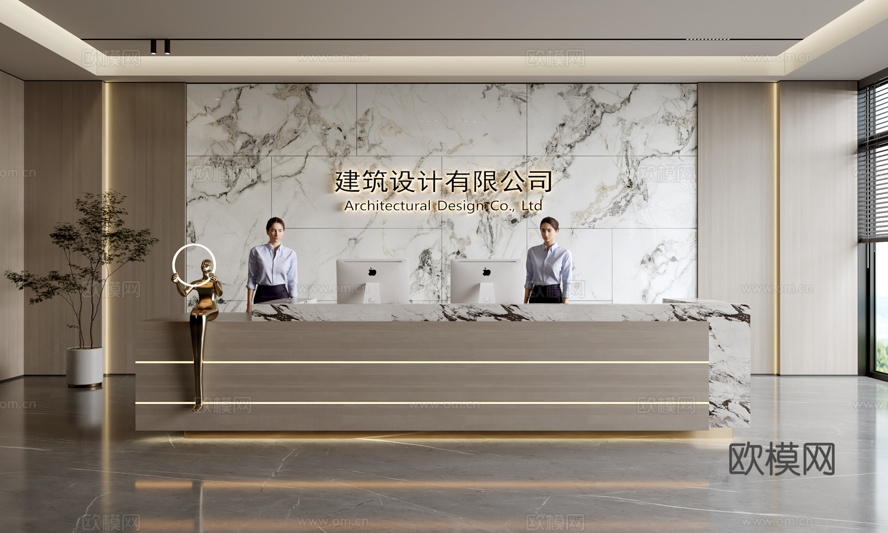 现代公司前台  接待区 吧台  接待台 服务台 公司前台背景3d模型